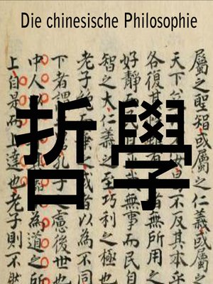 cover image of Die chinesische Philosophie